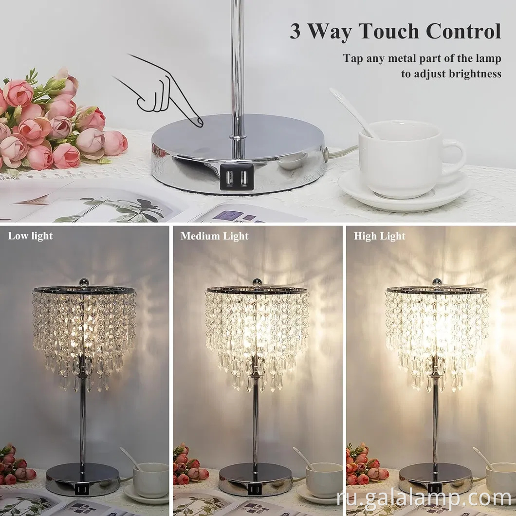 Элегантная хрустальная настольная лампа с сенсорным управлением с портами зарядки USB